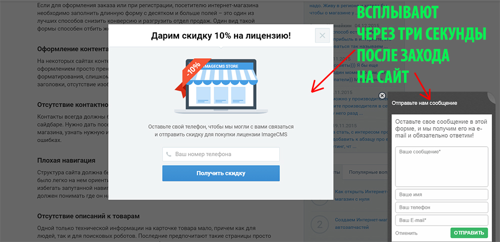 Как улучшить юзабилити сайта. Смотреть фото Как улучшить юзабилити сайта. Смотреть картинку Как улучшить юзабилити сайта. Картинка про Как улучшить юзабилити сайта. Фото Как улучшить юзабилити сайта
