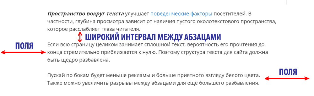 Как улучшить юзабилити сайта. Смотреть фото Как улучшить юзабилити сайта. Смотреть картинку Как улучшить юзабилити сайта. Картинка про Как улучшить юзабилити сайта. Фото Как улучшить юзабилити сайта