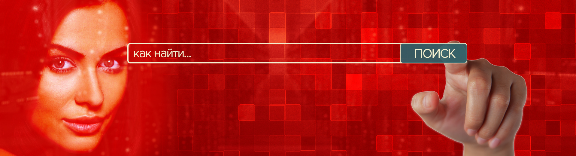 Що таке сателіти і 4 причини їх любити