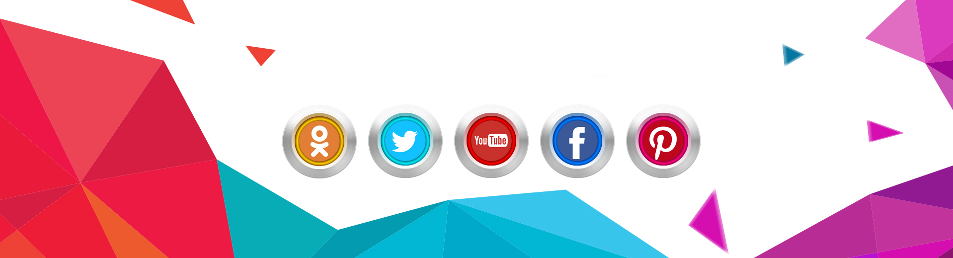 Встановити кнопки соціальних мереж на сайт