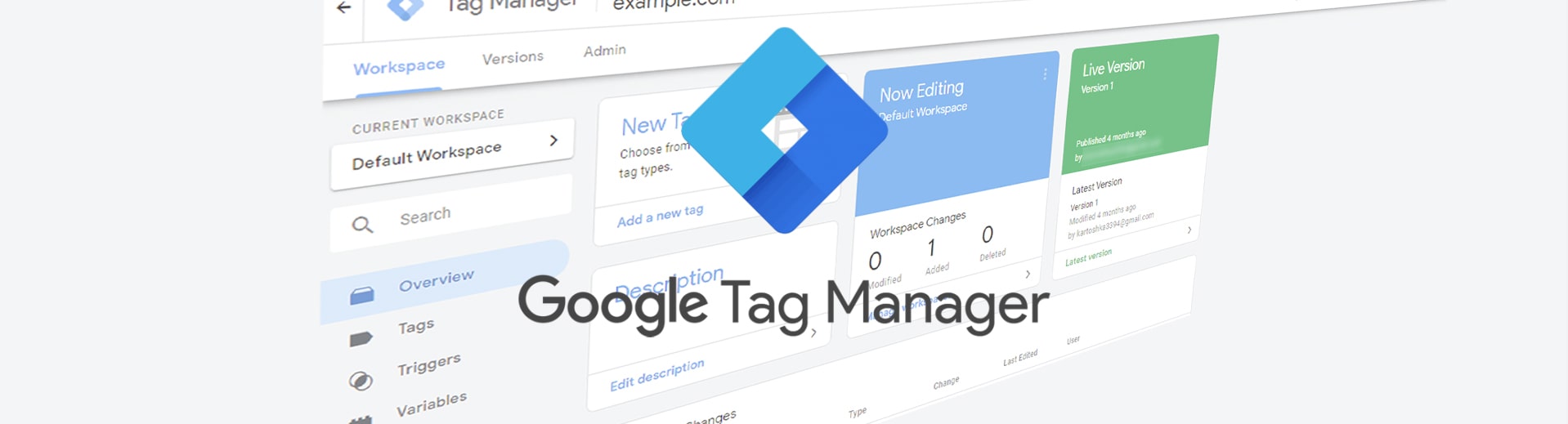 Все о Google Tag Manager
