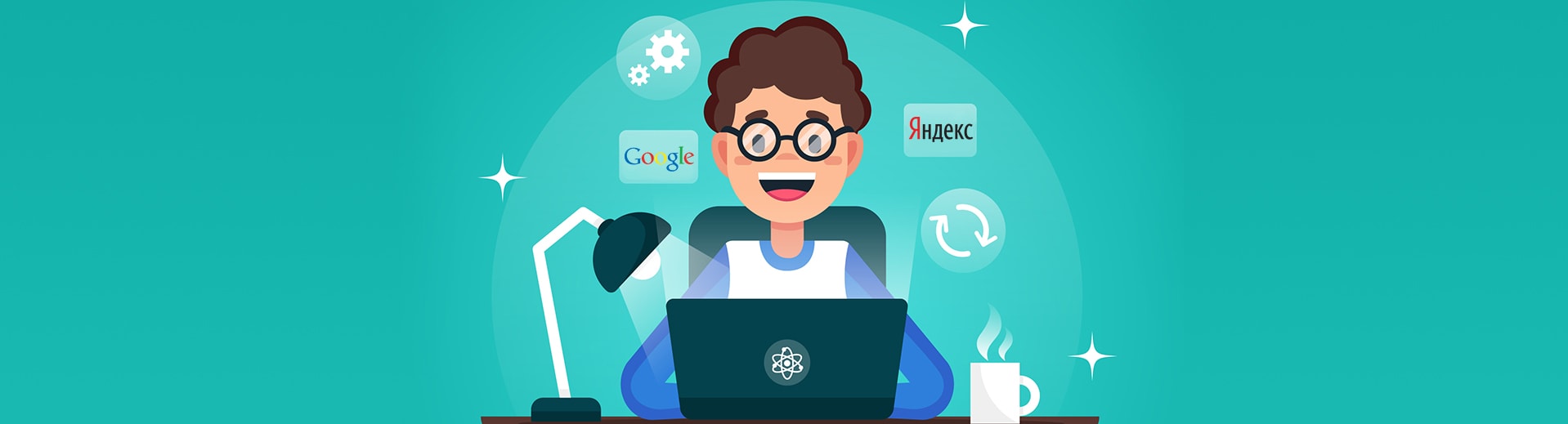 Как продвинуть сайт в ТОП самостоятельно