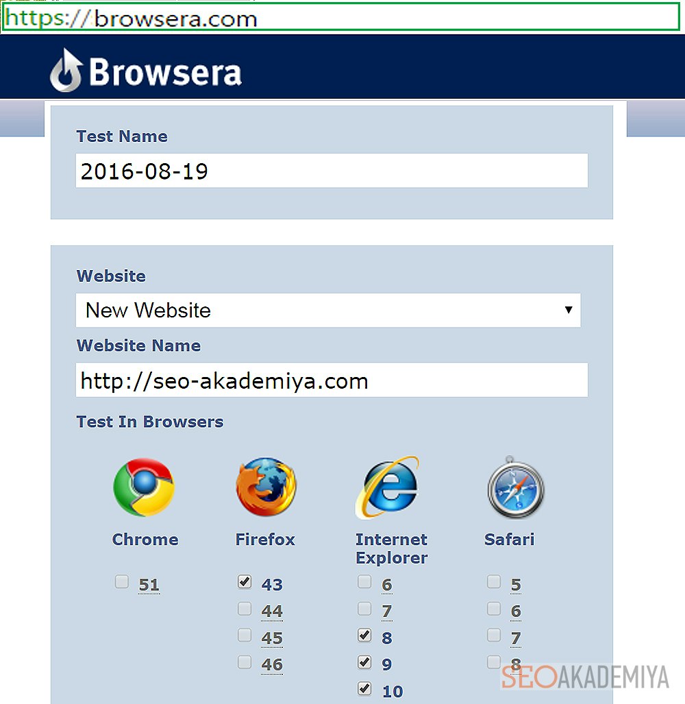 Сервис проверки кроссбраузерности онлайн Browsera