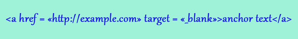 Пример правильно настроенной внешней ссылки