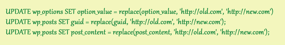 Код для замены старых адресов phpmyadmin