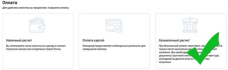 Сервисная информация улучшает юзабилити