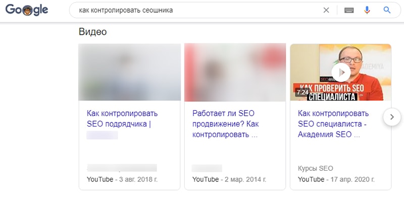 блок с видео в результатах выдачи гугл