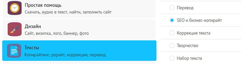 Что входит в обязанности менеджера по контенту