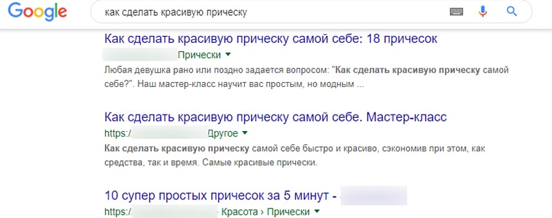 Что такое геозависимый поисковый запрос. Смотреть фото Что такое геозависимый поисковый запрос. Смотреть картинку Что такое геозависимый поисковый запрос. Картинка про Что такое геозависимый поисковый запрос. Фото Что такое геозависимый поисковый запрос