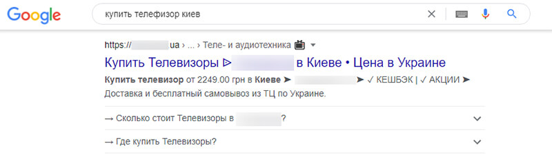 качество сниппета косвенно влияет на позиции