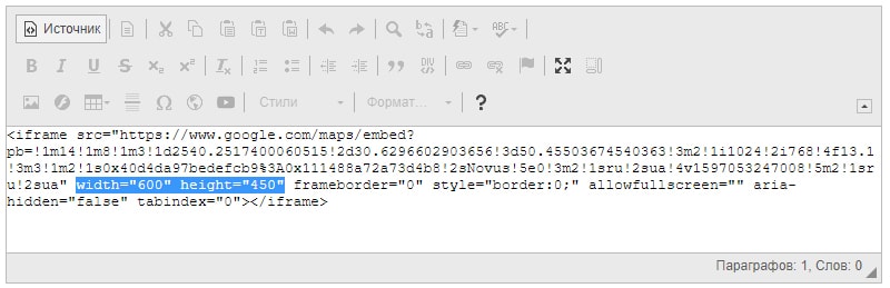 как добавить на сайт google карту картинка