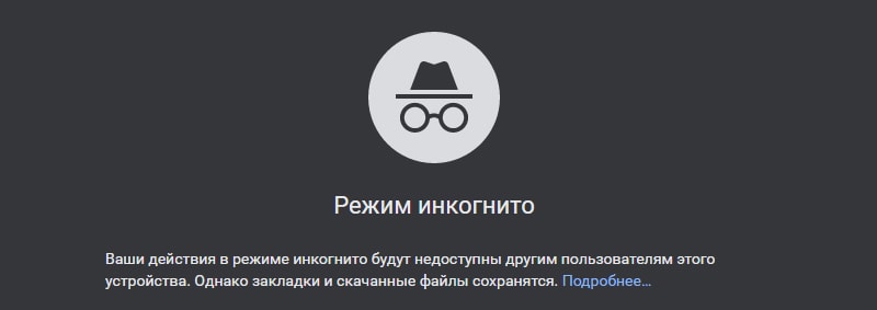 как мониторить репутацию компании в интернете