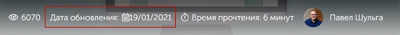как работать с контентом в этом году пример