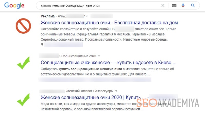 Как выйти в топ «Яндекса»: раскрываем тайны продвижения своими руками