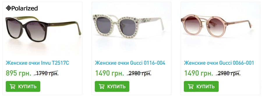 Кнопка cta зеленого цвета в интернет магазине пример