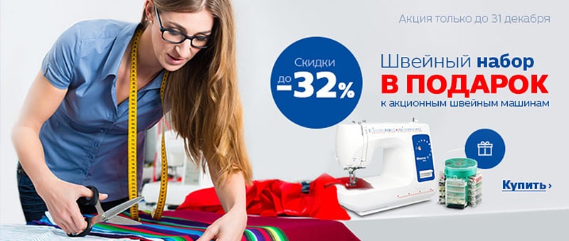 как сделать конкретный продающий заголовок