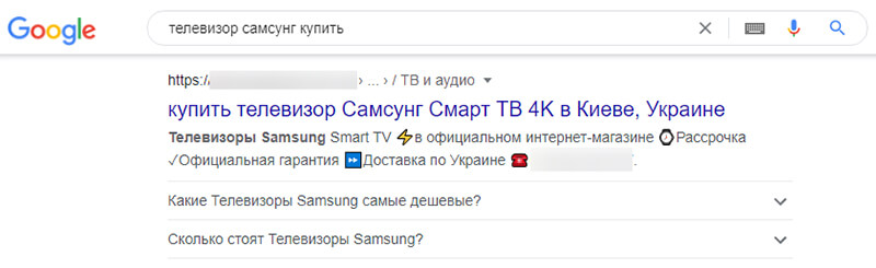 красивый сниппет в выдаче google пример