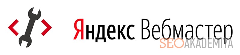 логотип панели для вебмастеров от яндекс