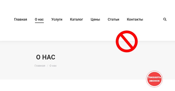 Не понятно чему посвящен сайт