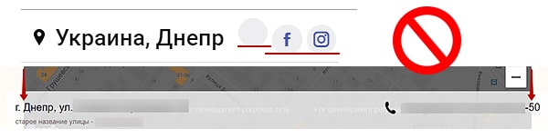 Неровные блоки портят юзабилити