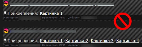 Неудачный интерфейс сайта фото