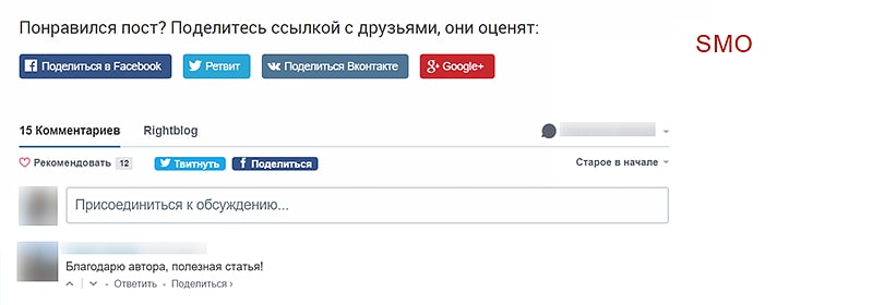 Sem что это такое в интернет маркетинге. oboznachenie termina smo pri prodvizhenii. Sem что это такое в интернет маркетинге фото. Sem что это такое в интернет маркетинге-oboznachenie termina smo pri prodvizhenii. картинка Sem что это такое в интернет маркетинге. картинка oboznachenie termina smo pri prodvizhenii