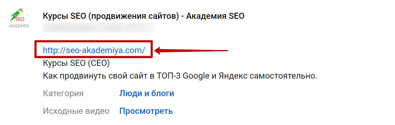 Ссылка в комментариях к видео