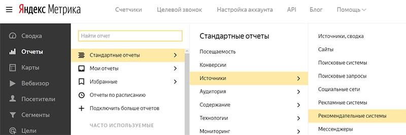 google discover что это такое. Смотреть фото google discover что это такое. Смотреть картинку google discover что это такое. Картинка про google discover что это такое. Фото google discover что это такое