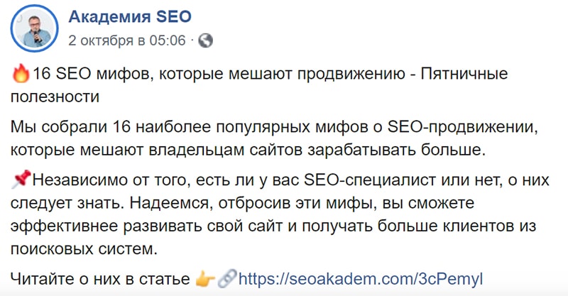 почему контент маркетинг нет дает эффекта