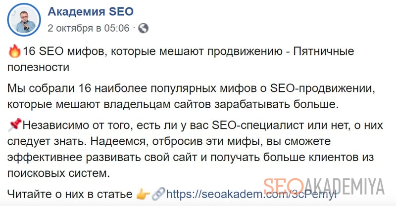 почему контент маркетинг нет дает эффекта