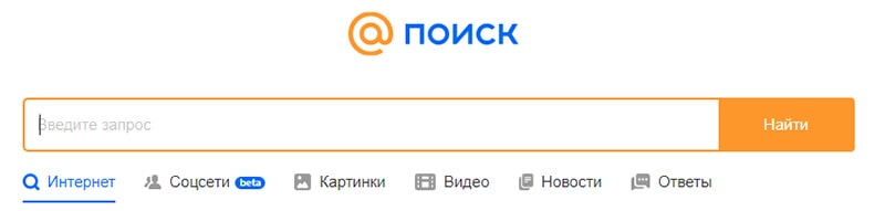 поисковая система рунета mail ru