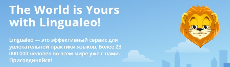 правильно составленное выгодное предложение