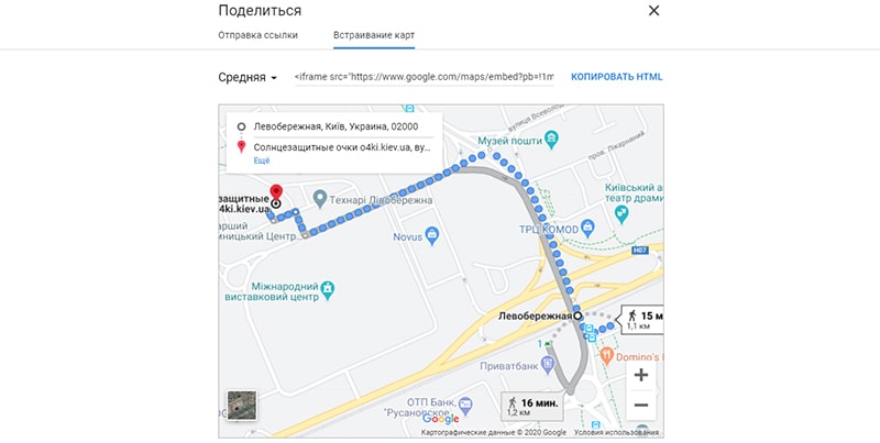пример схемы проезда от google на сайте