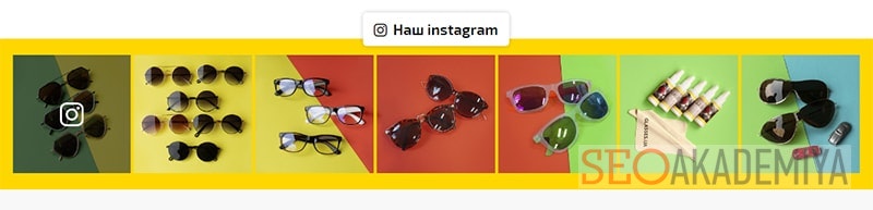 пример установленной ленты instagram на сайте