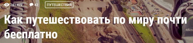 Пример решения проблемы в заголовке