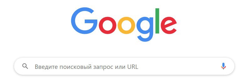 самая популярная поисковая система Google