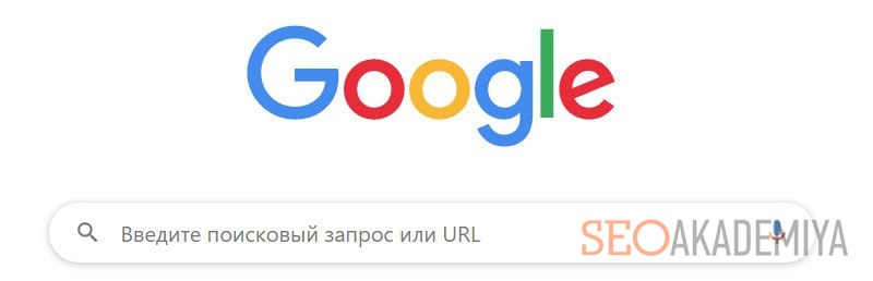 самая популярная поисковая система Google