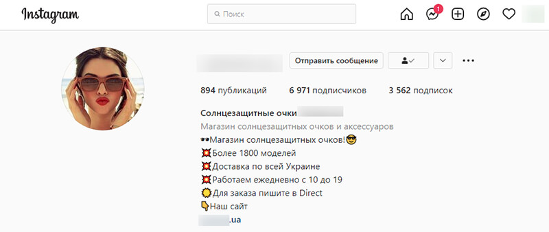 социальные сети для повышения посещаемости сайта