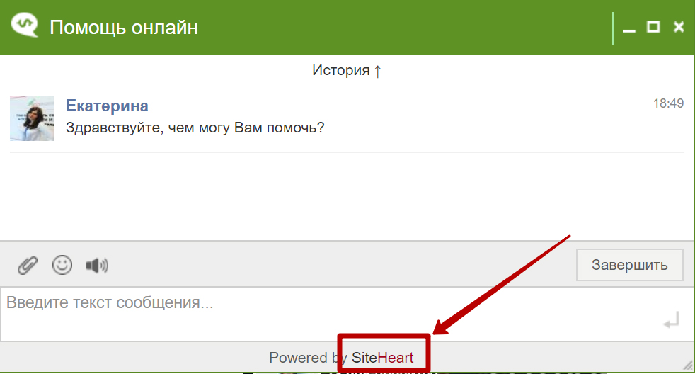 Источник белых ссылок - сетевой сервис
