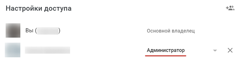 способ обезопасить свой канал в ютубе