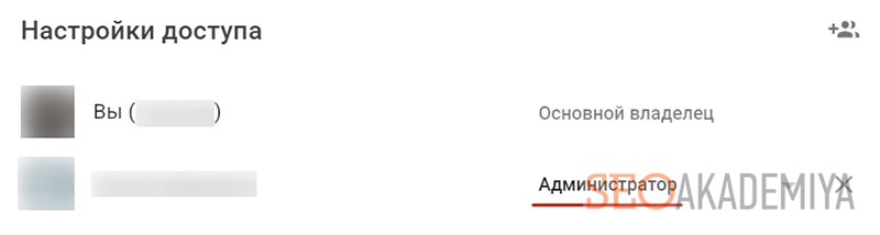 способ обезопасить свой канал в ютубе