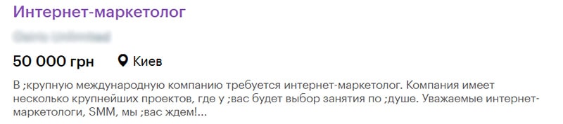 Высокие зарплаты it специалистов