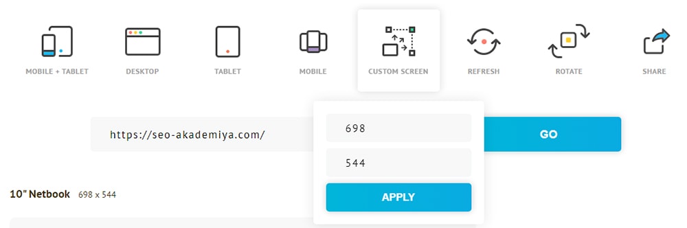 выбор размена экрана в сервисе Blue Tree