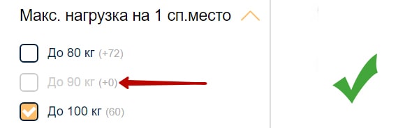 Проверка удобства фильтра