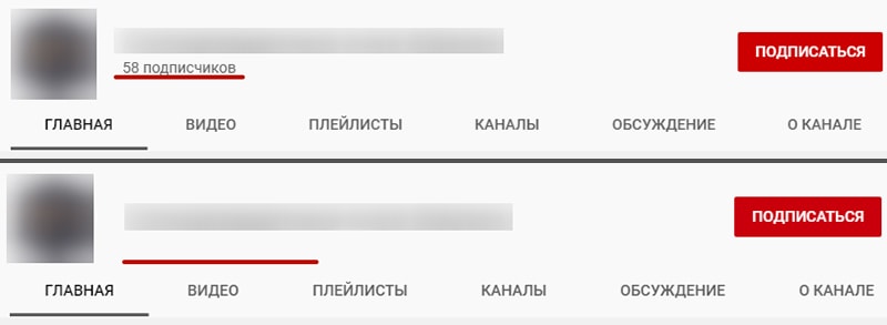 зачем скрывать подписчиков на youtube