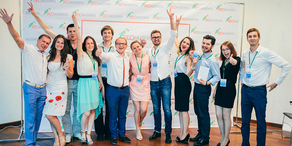 Бесплатная консультация со специалистом Академии SEO