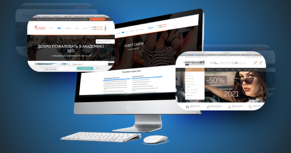 Короткий SEO аудит